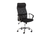 Biuro kėdė SG0128